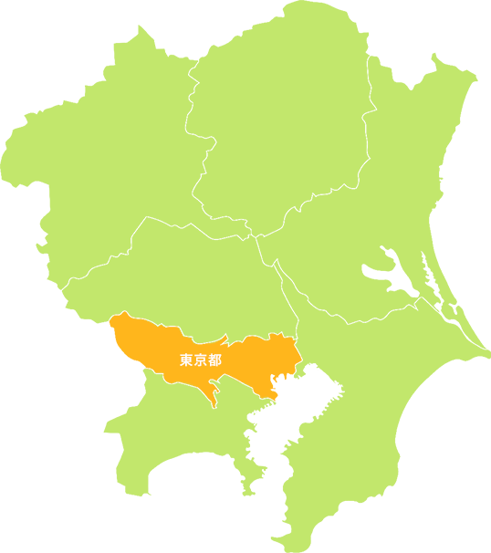 多摩地区・東京23区